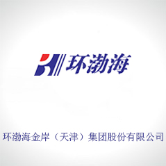 環渤海金岸（天津）集團股份有限公司