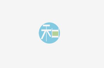 天津元和通健康咨詢有限公司網頁端和手機端