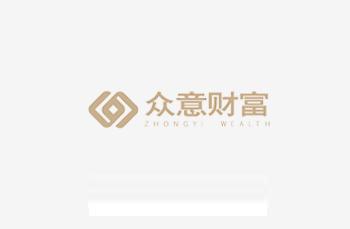 天津市眾意佰德資產管理有限公司