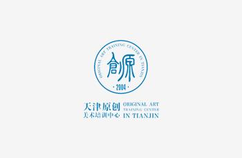 天津原創美術培訓中心