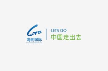 天津海創國際網絡股份有限公司（中文）