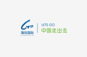 天津海創國際網絡股份有限公司（英文）